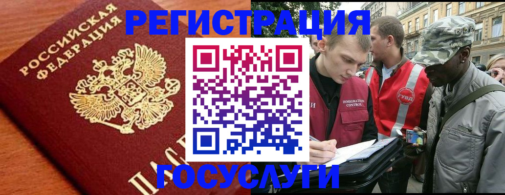 форма 3 в Дзержинске